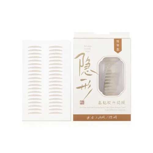 GECOMO Незаметный симуляция Двойные накладки для век Кружево Оливкового цвета с заостренным концом Лунный 240 Стикер