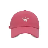 Розово-красный