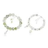 Лимон, Звезда, Браслет, Двухкомпонентный комплект