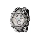 Циферблат серебристого цвета