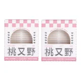 Натуральный цвет, оливковый, форма - 2 коробки