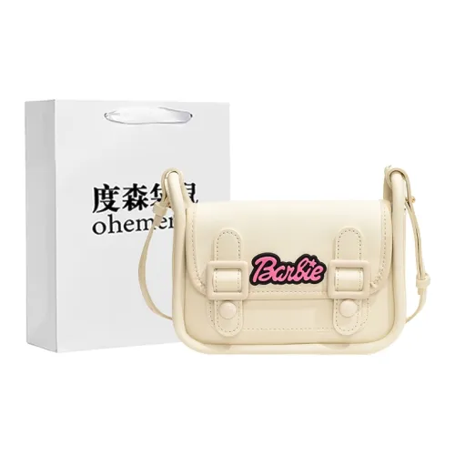 Dusen Kangaroo ПУ (полиуретан) Сумка через плечо Стандартная Женская Белая Зеленая Розовая