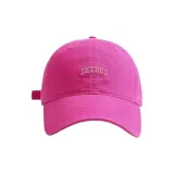 Розово-красный