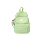 Зелёный с шармом