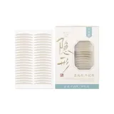 Длинный и узкий