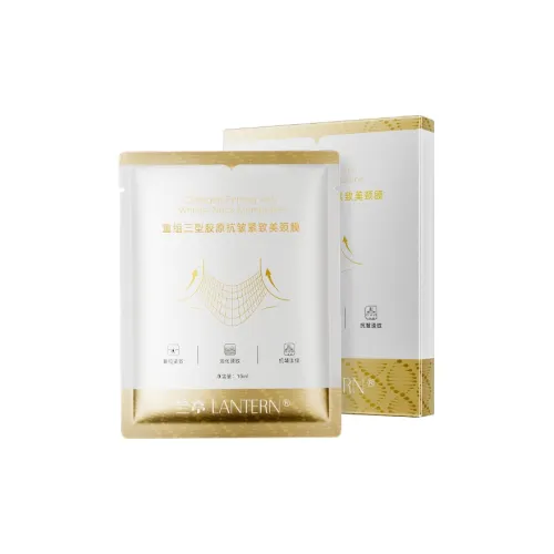 LANTERN Уход за шеей