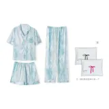 Далекая Небесная Лазурь (Сумка для покупок)