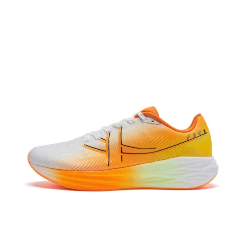 XTEP Speed 5,0 Амортизаторы Устойчивые к истиранию Низкий Топ Повседневные Беговые кроссовки Мужские Оранжевый Желтый Белый