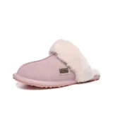 Розовый
