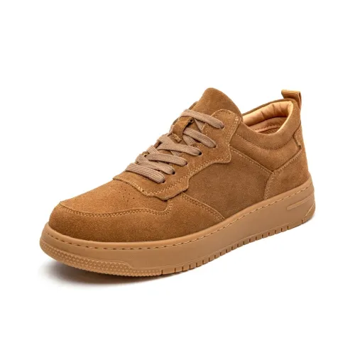 Beidouniao Низкие кроссовки для скейтбординга мужские