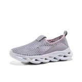 Светло-серо-розовый