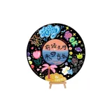 20 Диаметр YY010