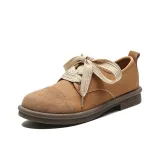 Карамельный