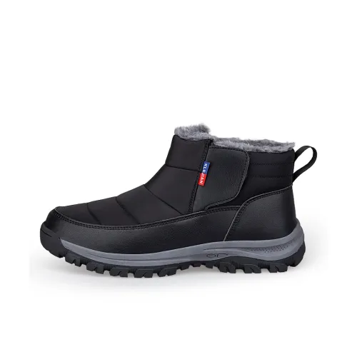 Recreation Термический Износостойкий Водонепроницаемый Низ Резистентный Высокий Топ Повседневный Унисекс