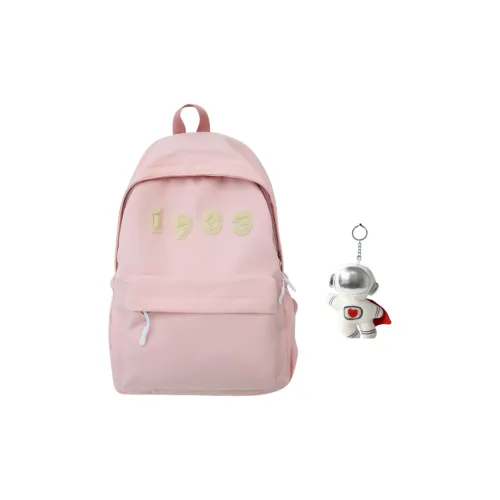 Villelon Нейлоновый рюкзак унисекс белый черный серый синий розовый