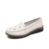 Бежевый (вырез)