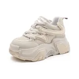 Серо-золотой