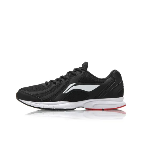 LiNing Shock Absorbers Slip-Resistant Abrasion-Resistant Lightweight Low-Top Sprint Running Shoes Men's Black White
