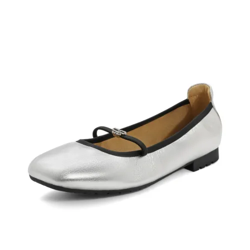 BELLE Квадратный каблук Mary Jane 1,5CM Женские Экрю Серебряный