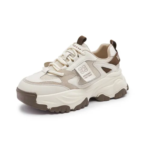 Milan Love Song Дышащий Увеличение Высоты Устойчивый к Износу Низкий Топ Толстая Подошва Кроссовки Женские