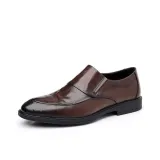 Коричневый