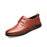 Шоколадный