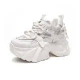 Белo-серебро