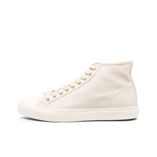 Polo Ralph Lauren Высокие Кроссовки для скейтбординга Мужские Бежевые