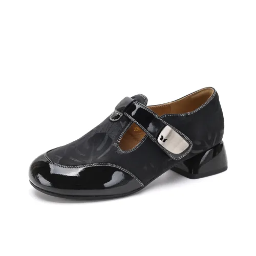 Safiya Mary Jane Shoes 4CM Женские