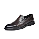 Коричневый