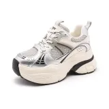 Серебристый