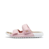 Серебристо-розовый