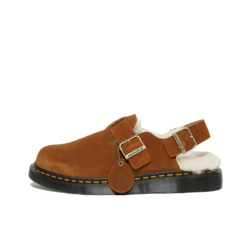 Dr.Martens Резиновая подошва устойчивая к запахам и износу домашние тапочки унисекс коричневый