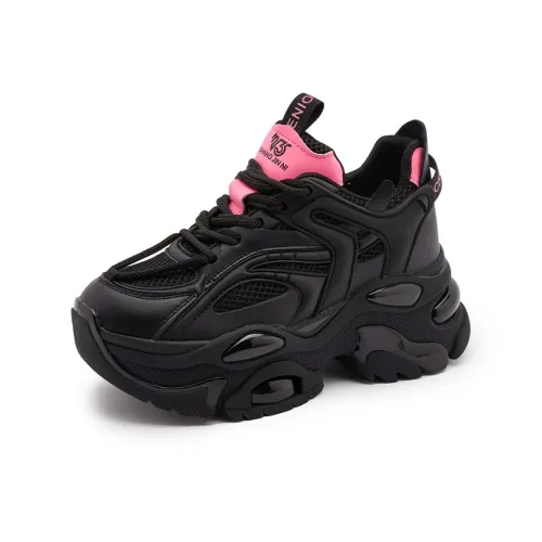 Milan Love Song Высота увеличивается устойчивый к истиранию низ устойчивый низкий топ кроссовки с подошвой 8 см женские