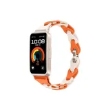 Оранжевый и сияние звезд