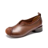 Коричневый