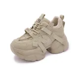 Молочно-чайный