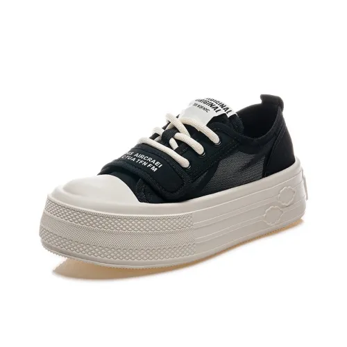 Help Low Топ Скейтборд Кроссовки 4CM Женские