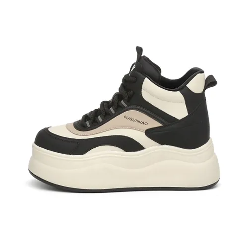 Rich Birds Высокие Кроссовки для Скейтбординга Женские