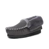 Серый
