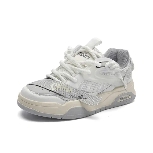 TCELLARS Амортизация устойчивость к истиранию баланс легкий увеличенная высота матовый верх кроссовки для скейтбординга унисекс