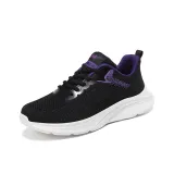 Черно-фиолетовый