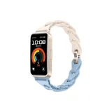 Звездный свет & светло-голубой