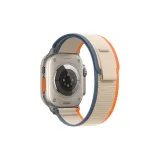 Апельсин с рисом [Только для ремня]