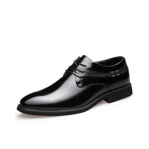 Batotem Туфли Низкие Топ Мужские