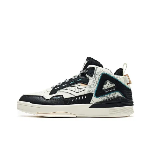 Erke Non Slip Легкий Высокий Топ Скейтборд Кроссовки Мужские Черный Белый