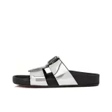 Серебристый