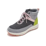 Серо-розовый