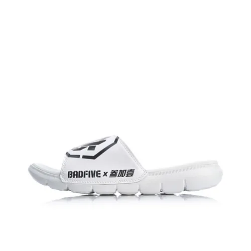 LINING Слипоны Мужские Черный Белый