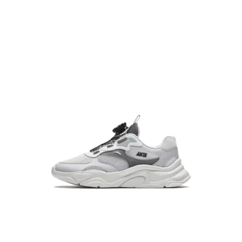 Antakids Дышащие Низкие Кеды для Детей Lifestyle Shoes Серого цвета